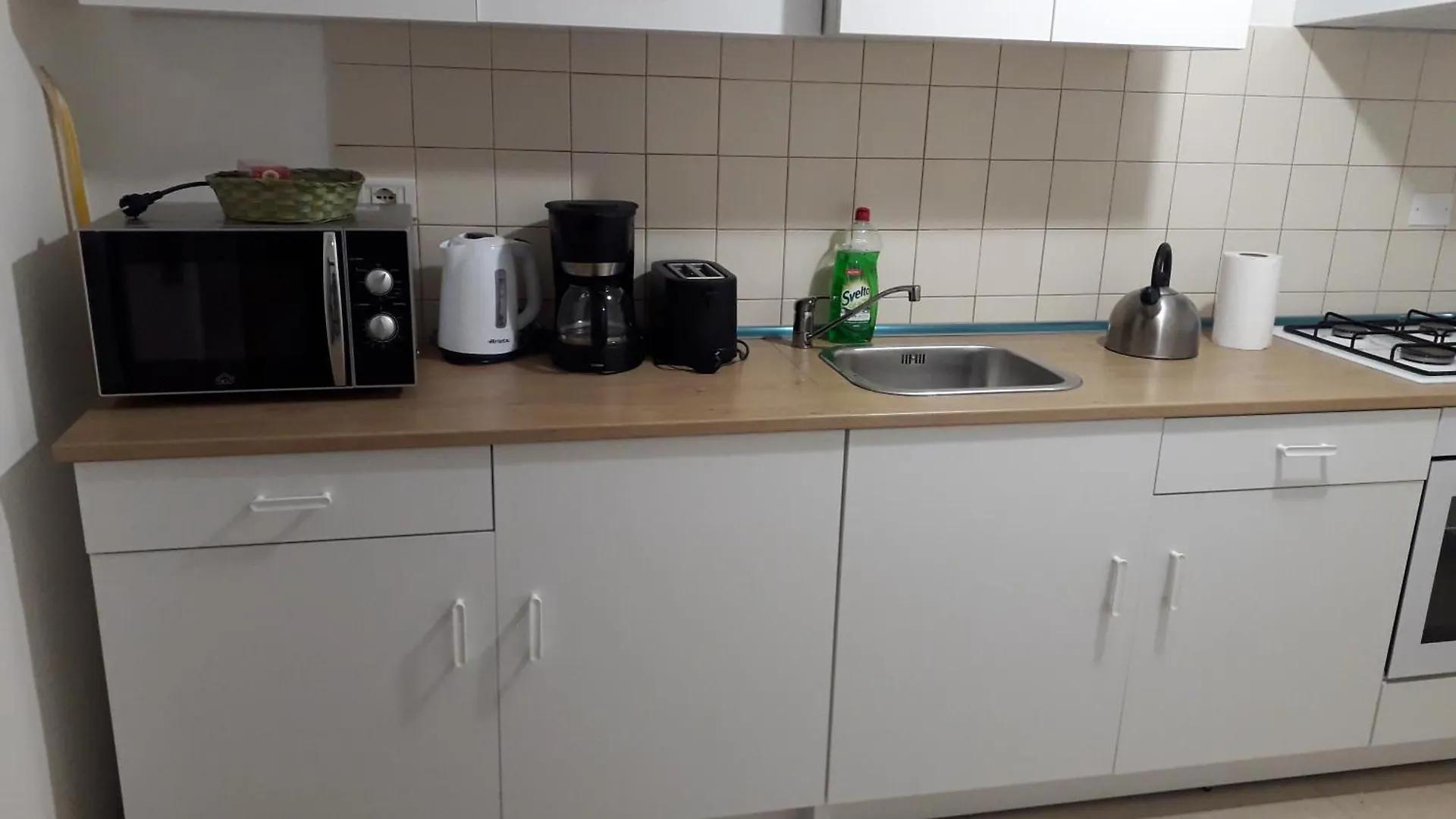 Appartamento Vacanze Catane 0*,  Italie